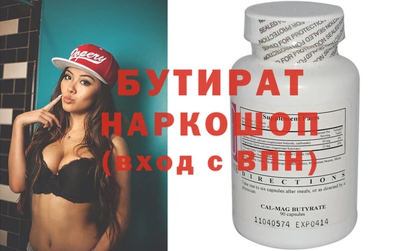mix Краснотурьинск