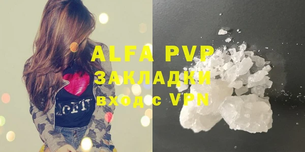 mix Краснотурьинск