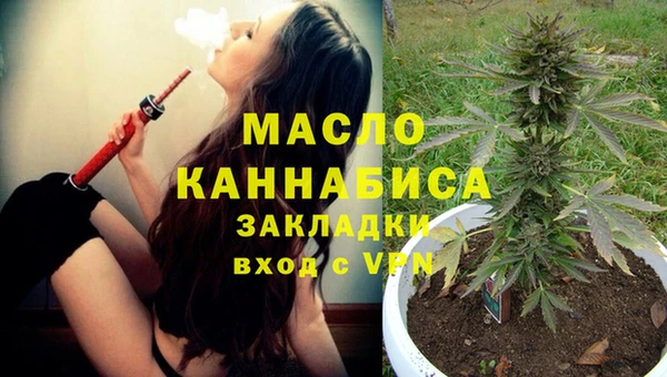 mix Краснотурьинск