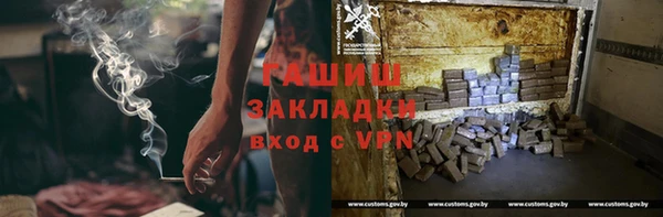 mix Краснотурьинск