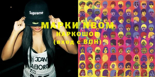 mix Краснотурьинск