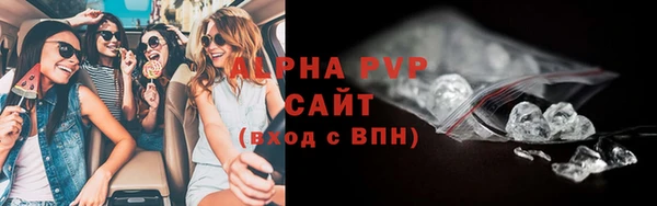 mix Краснотурьинск