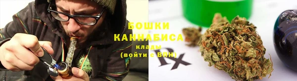 mix Краснотурьинск