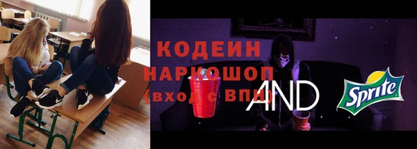 mix Краснотурьинск