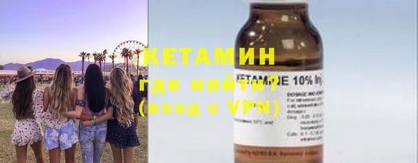 mix Краснотурьинск