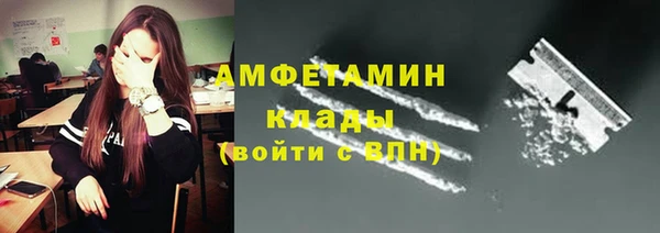 mix Краснотурьинск