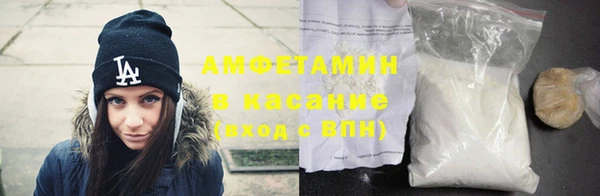 2c-b Красноперекопск