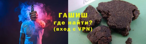 mix Краснотурьинск