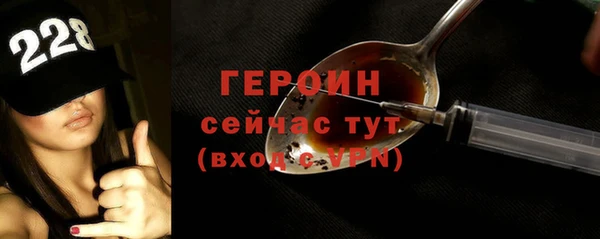 mix Краснотурьинск