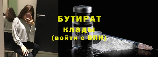 mix Краснотурьинск