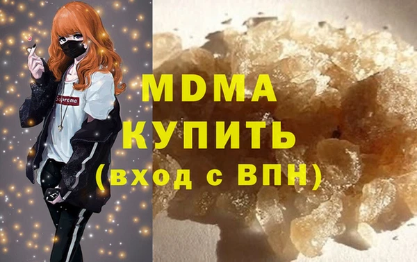 mix Краснотурьинск