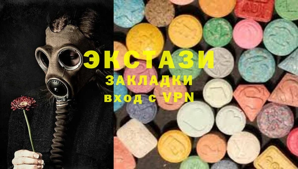 mix Краснотурьинск