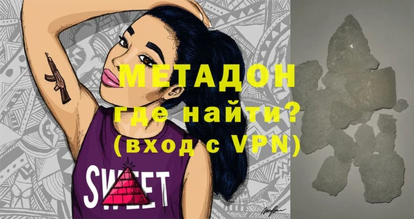 mix Краснотурьинск
