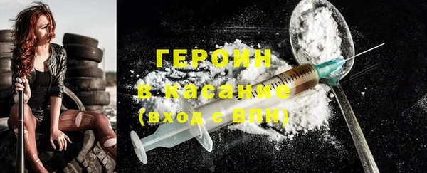 mix Краснотурьинск