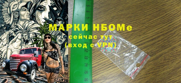 mix Краснотурьинск