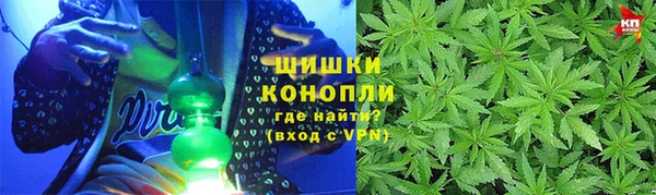 мдма Краснослободск