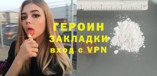 mix Краснотурьинск
