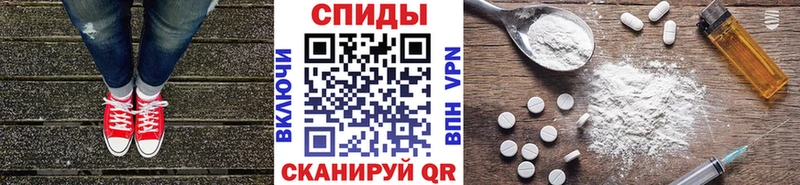 Купить  Ишимбай  Метамфетамин Methamphetamine 