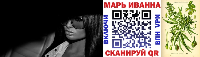 Марихуана индика  Купить где  Ишимбай 